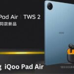 iQOO Pad Air release Date